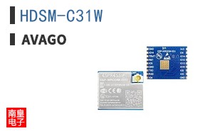 HDSM-C31W