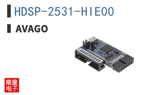 HDSP-2531-HIE00