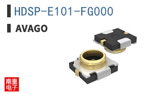 HDSP-E101-FG000