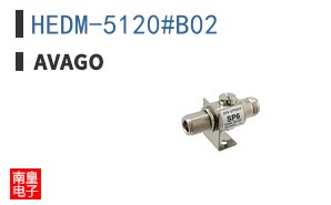 HEDM-5120#B02