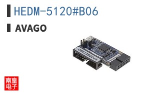 HEDM-5120#B06