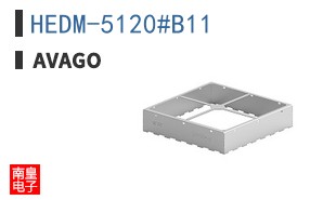 HEDM-5120#B11