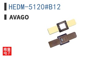 HEDM-5120#B12