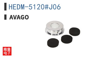 HEDM-5120#J06