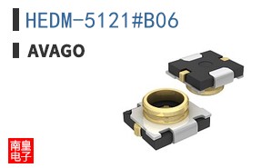 HEDM-5121#B06