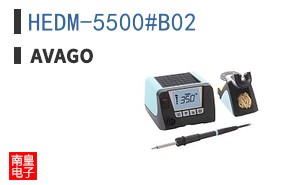HEDM-5500#B02