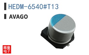 HEDM-6540#T13