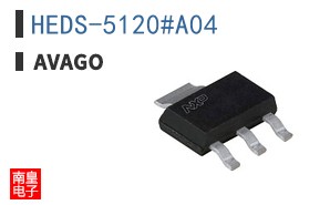 HEDS-5120#A04