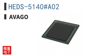HEDS-5140#A02