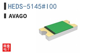HEDS-5145#I00