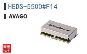 HEDS-5500#F14