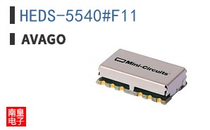 HEDS-5540#F11