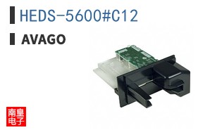 HEDS-5600#C12