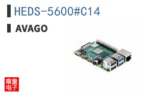 HEDS-5600#C14
