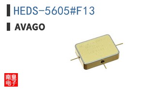 HEDS-5605#F13