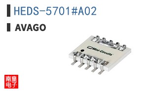 HEDS-5701#A02