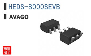 HEDS-8000SEVB