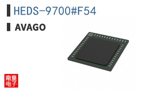 HEDS-9700#F54
