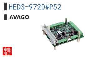 HEDS-9720#P52