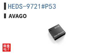 HEDS-9721#P53