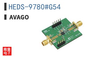HEDS-9780#G54