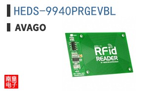 HEDS-9940PRGEVBL
