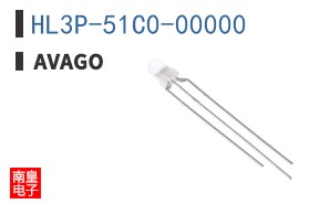 HL3P-51C0-00000
