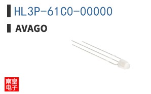HL3P-61C0-00000