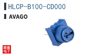 HLCP-B100-CD000
