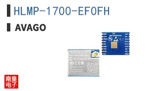 HLMP-1700-EF0FH