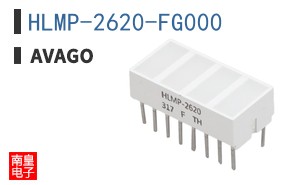 HLMP-2620-FG000