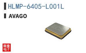 HLMP-6405-L001L
