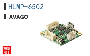 HLMP-6502