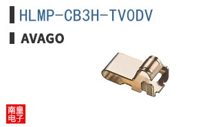 HLMP-CB3H-TV0DV
