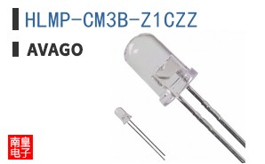 HLMP-CM3B-Z1CZZ