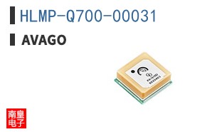 HLMP-Q700-00031