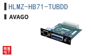 HLMZ-HB71-TUBDD