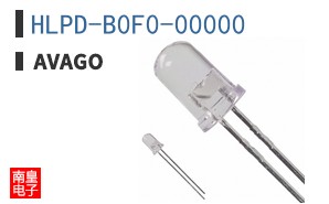 HLPD-B0F0-00000|Avago��Ʒ�ͺ�