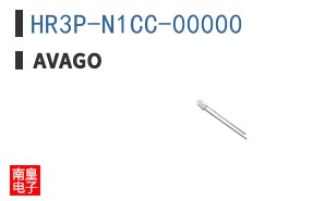 HR3P-N1CC-00000
