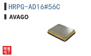 HRPG-AD16#56C