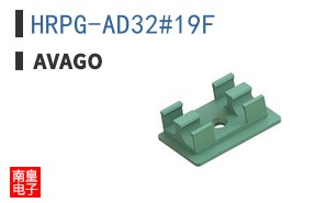 HRPG-AD32#19F