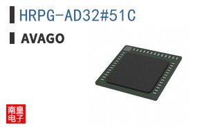 HRPG-AD32#51C