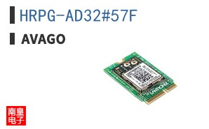 HRPG-AD32#57F
