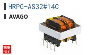 HRPG-AS32#14C