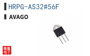 HRPG-AS32#56F