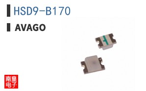 HSD9-B170