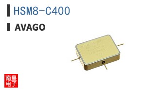 HSM8-C400