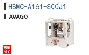 HSMC-A161-S00J1