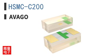 HSMC-C200