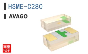 HSME-C280